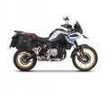 Set of SHAD TERRA TR40 adventure saddlebags, including mounting kit SHAD BMW F750GS/F850GS/ADVENTURE